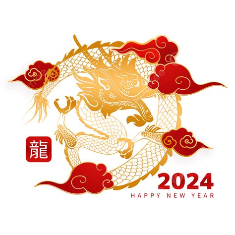 2024年龍年五行|2024 龍年與五行解析：青龍年迎接繁榮與變化